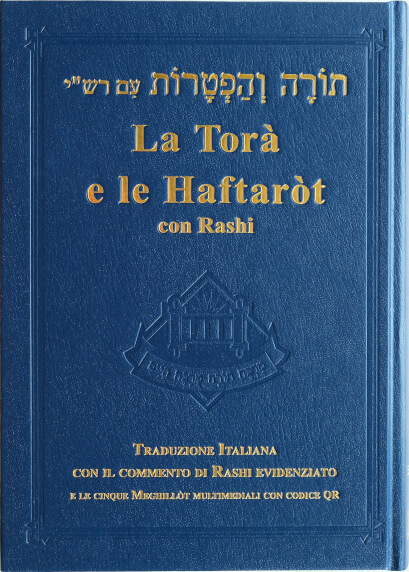 La Torà e le Haftaròt con Rashi (copertina rigida)