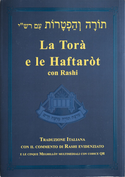 La Torà e le Haftaròt con Rashi (copertina flessibile)