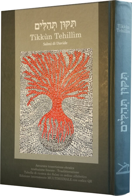 Tikkun Tehillim (copertina Ravà)