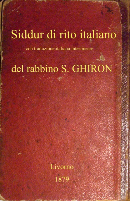 Siddur Ghiron