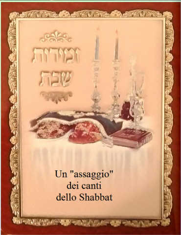 Zemirot Shabbat